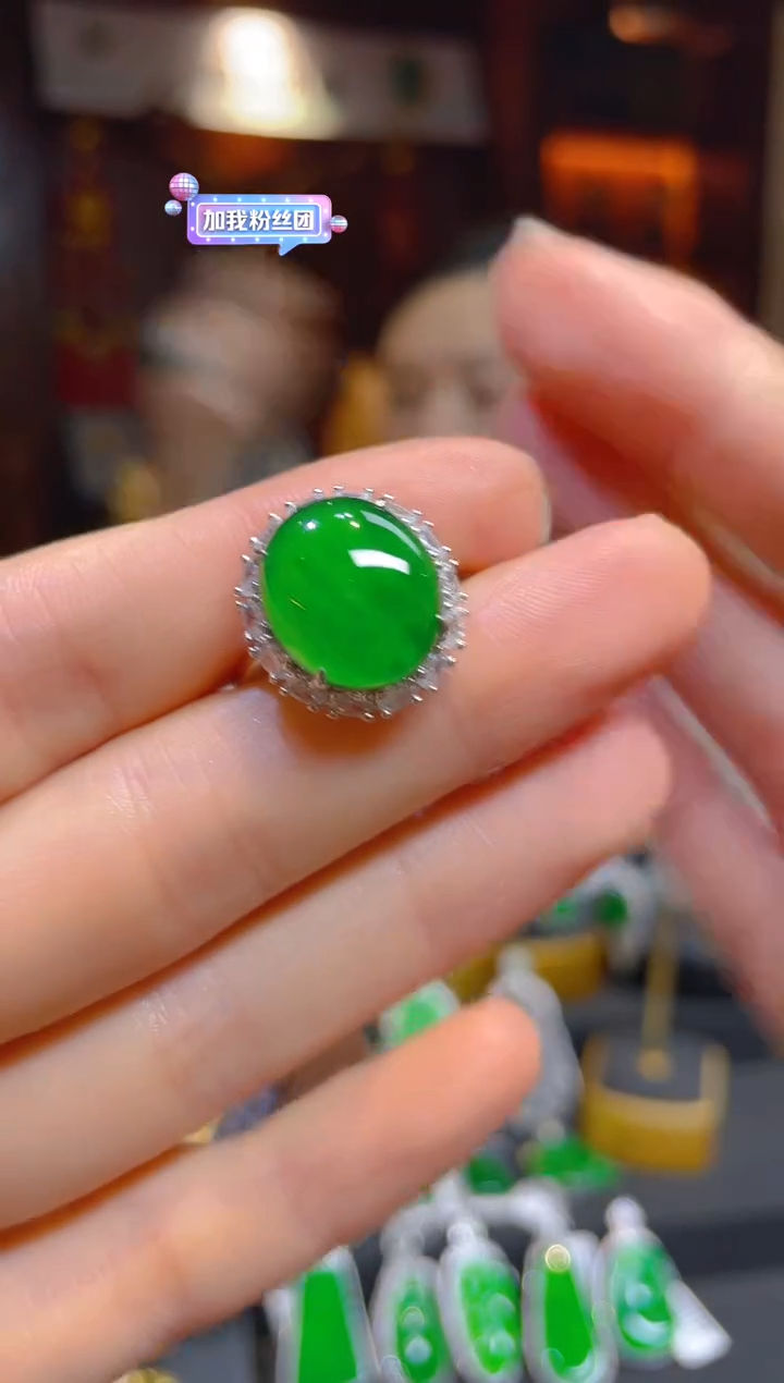 【闪购商品】翡翠戒指银S925镶嵌120846天然A货翡翠蛋面戒指