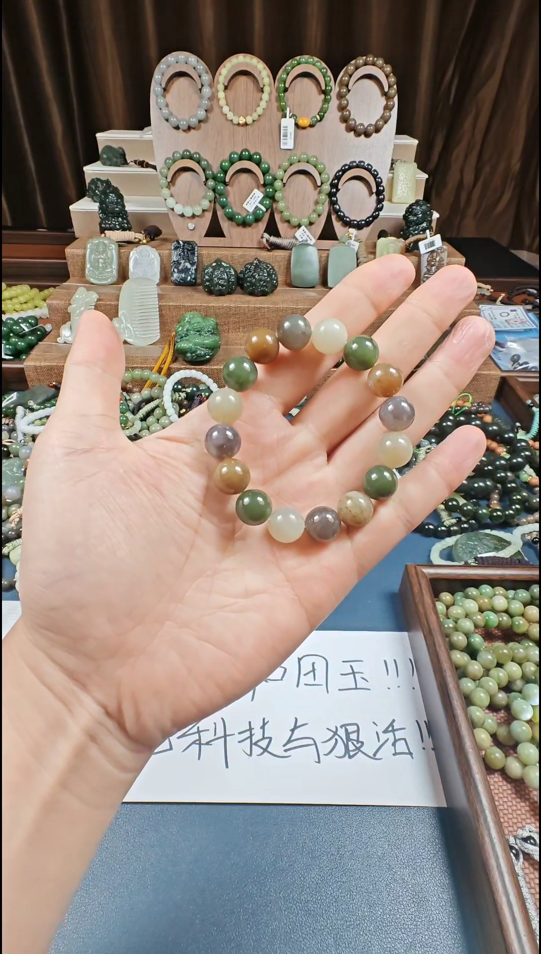 颈饰未镶嵌和田玉多样性发货拍一发一