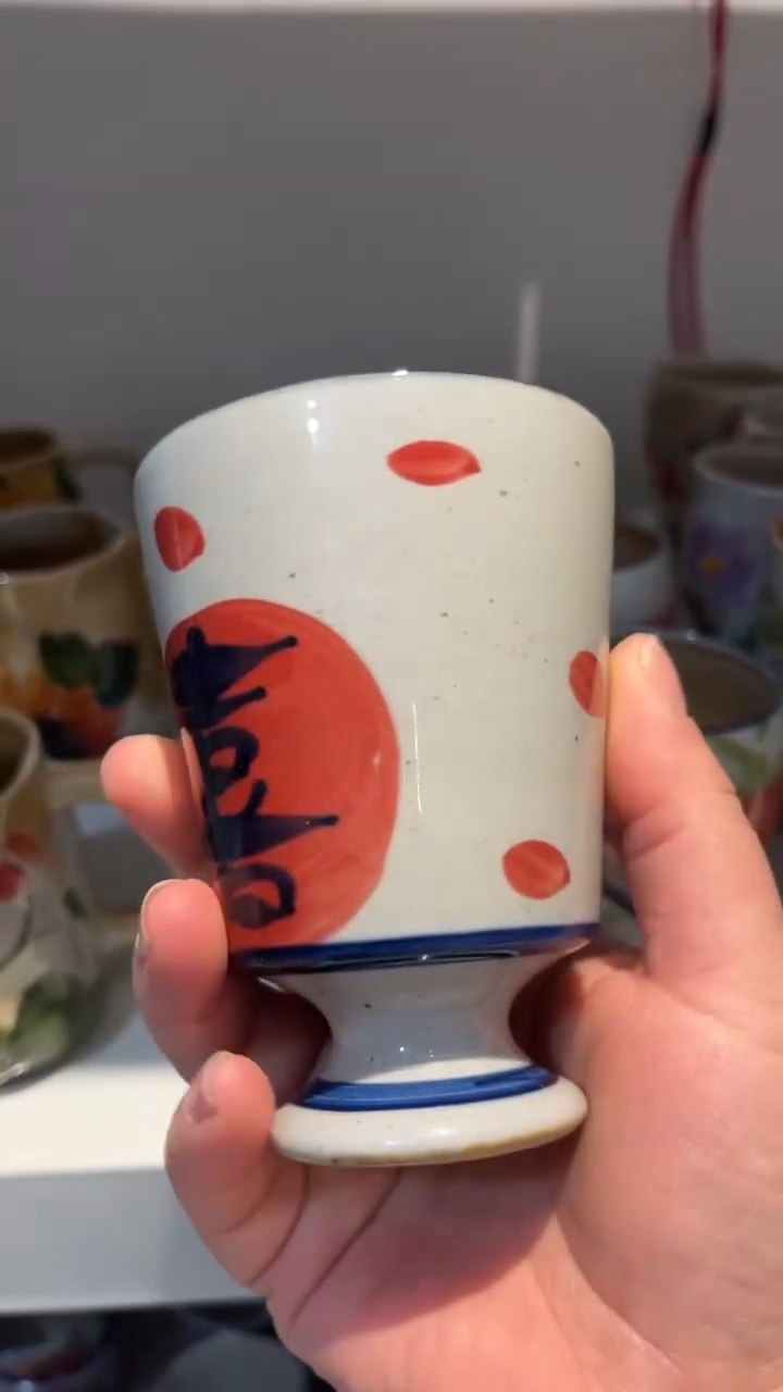 【闪购商品】杯景德镇老陶泥杯