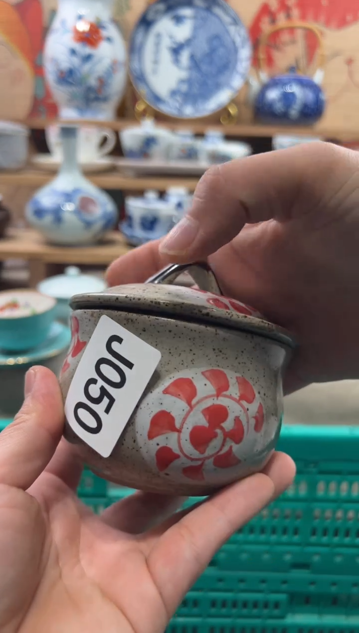 瓷片火瓷片------J050