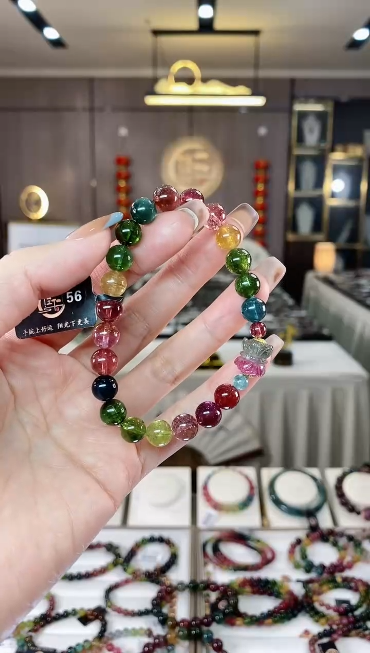 【闪购商品】碧玺单圈手串8mm+未镶嵌一物一证dan