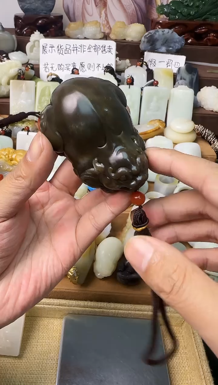 【闪购商品】和田玉颈饰未镶嵌把件