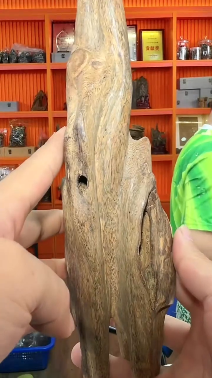 沉香手把件455号330g多样性发一