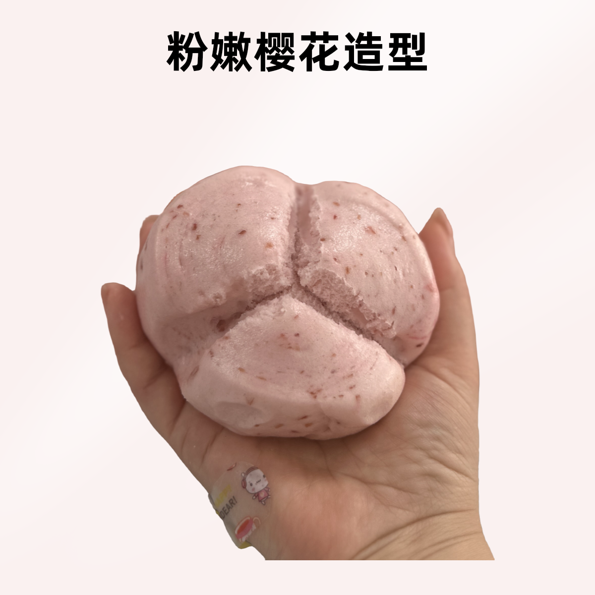 纯手工制作玫瑰开花馒头一个