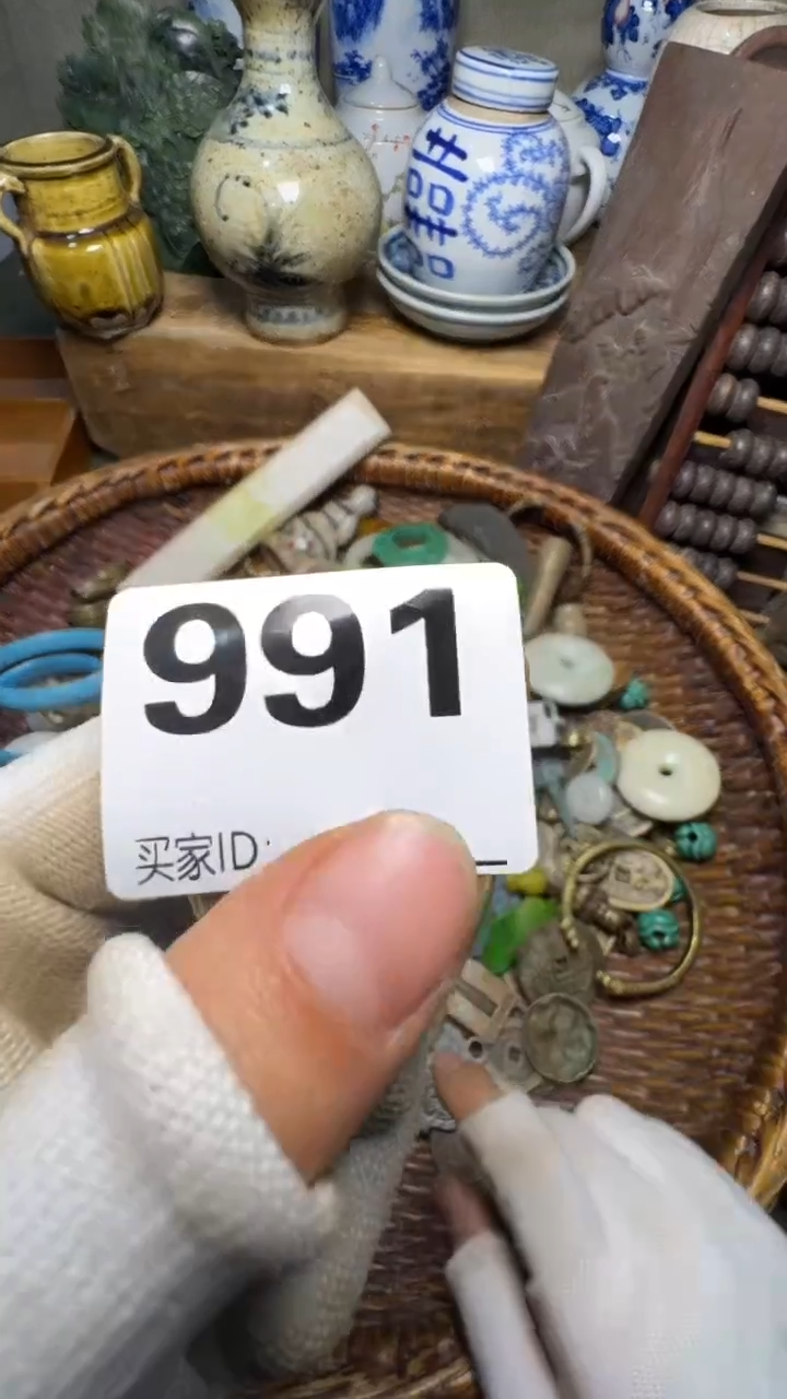 王***爷佳合创意屋专属链接