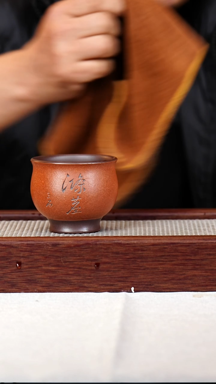 茶杯紫砂宜兴紫砂杯 053
