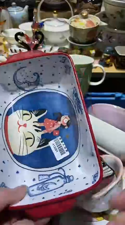 瓷片1111111111111@@1