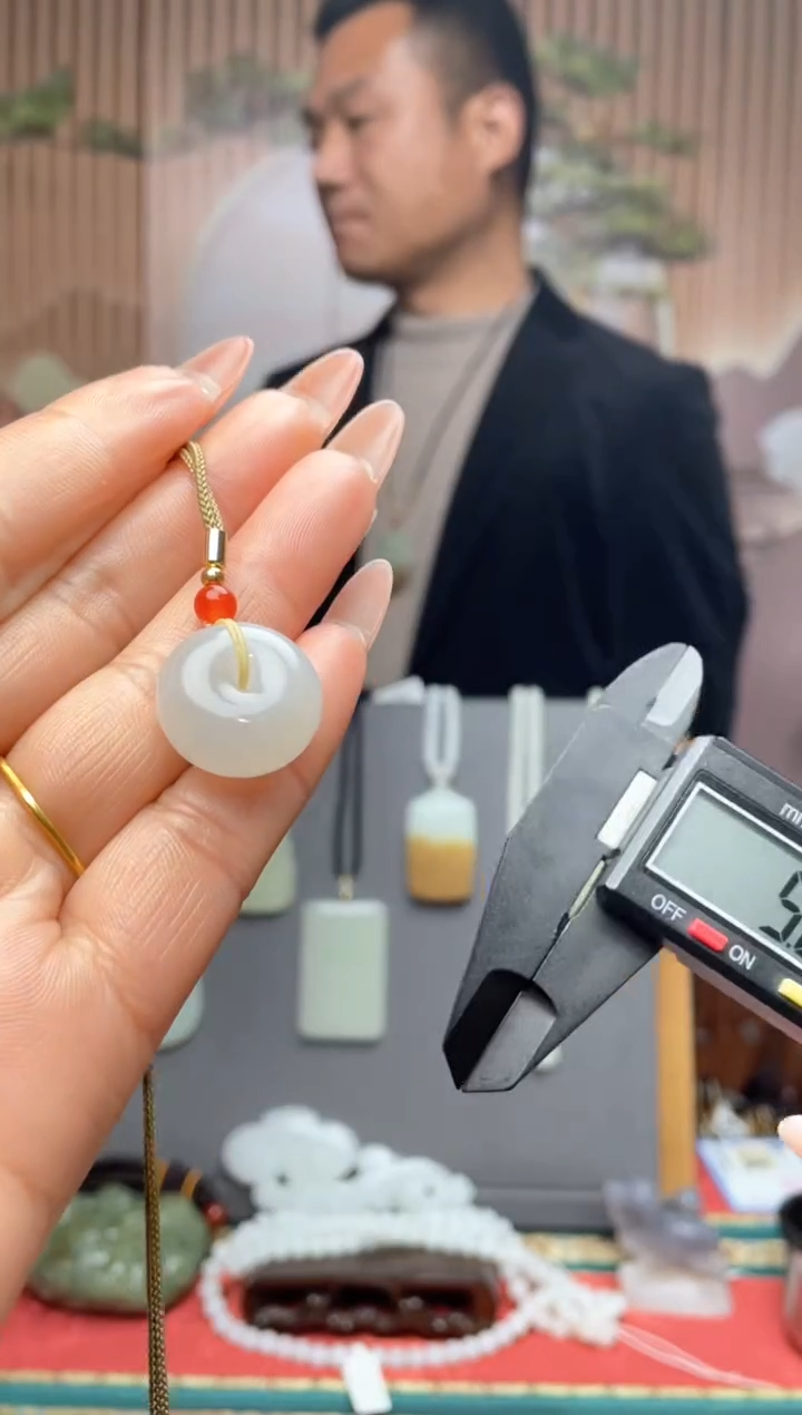 【闪购商品】和田玉颈饰未镶嵌一