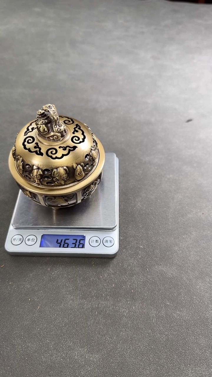 【闪购商品】白玉菩提吊坠十二生肖炉炉
