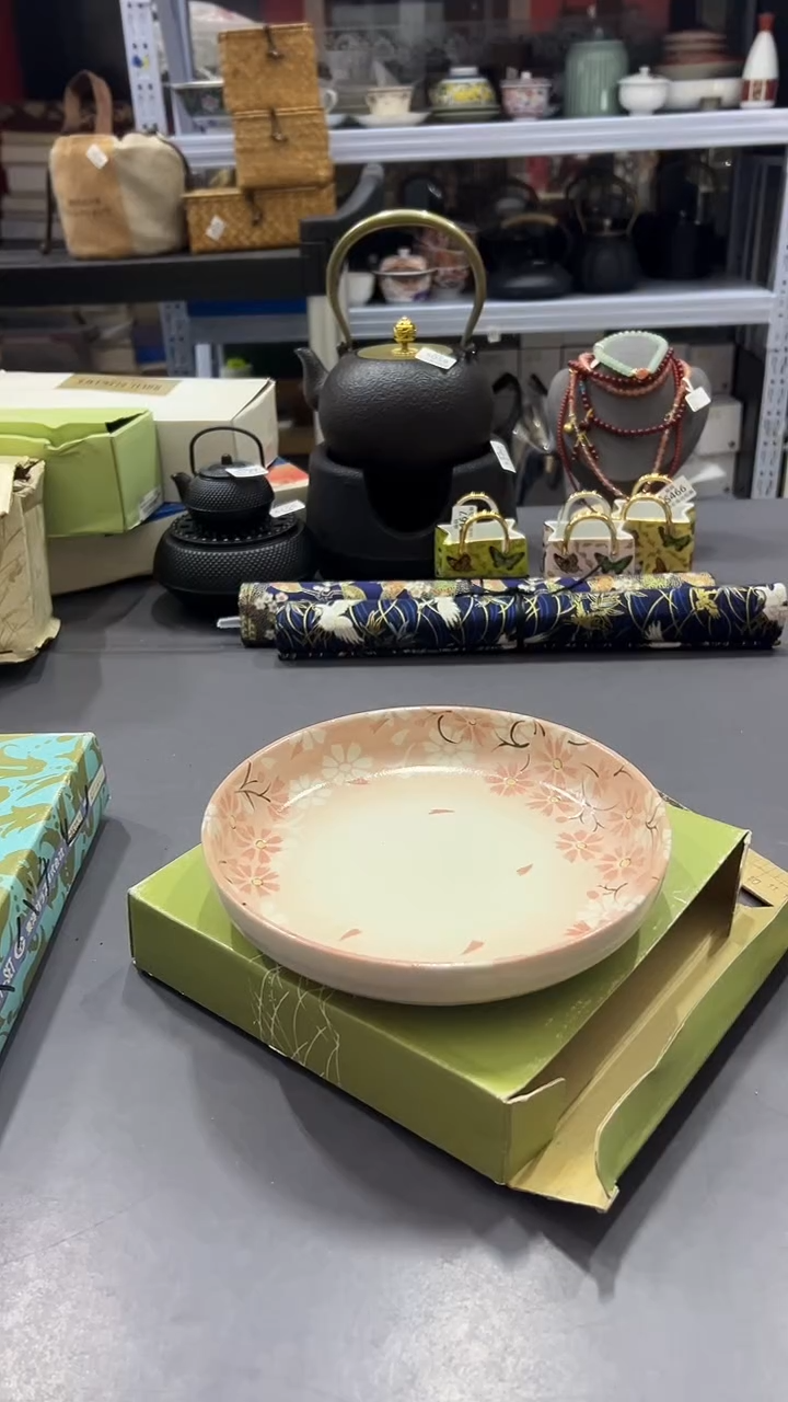 瓷片满38包邮，编号：S631