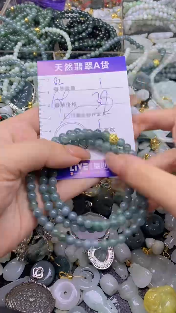 翡翠未镶嵌颈饰天然翡翠A货吊坠批量多样性发其一