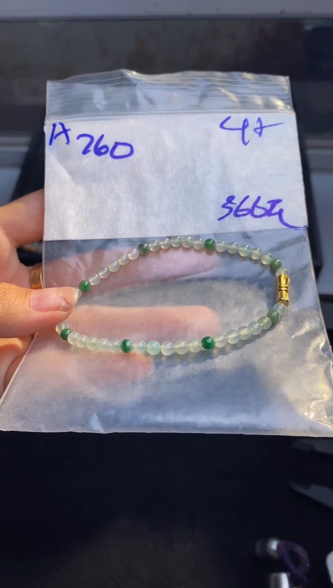 【闪购商品】定制翡翠未镶嵌缅甸天然翡翠手串