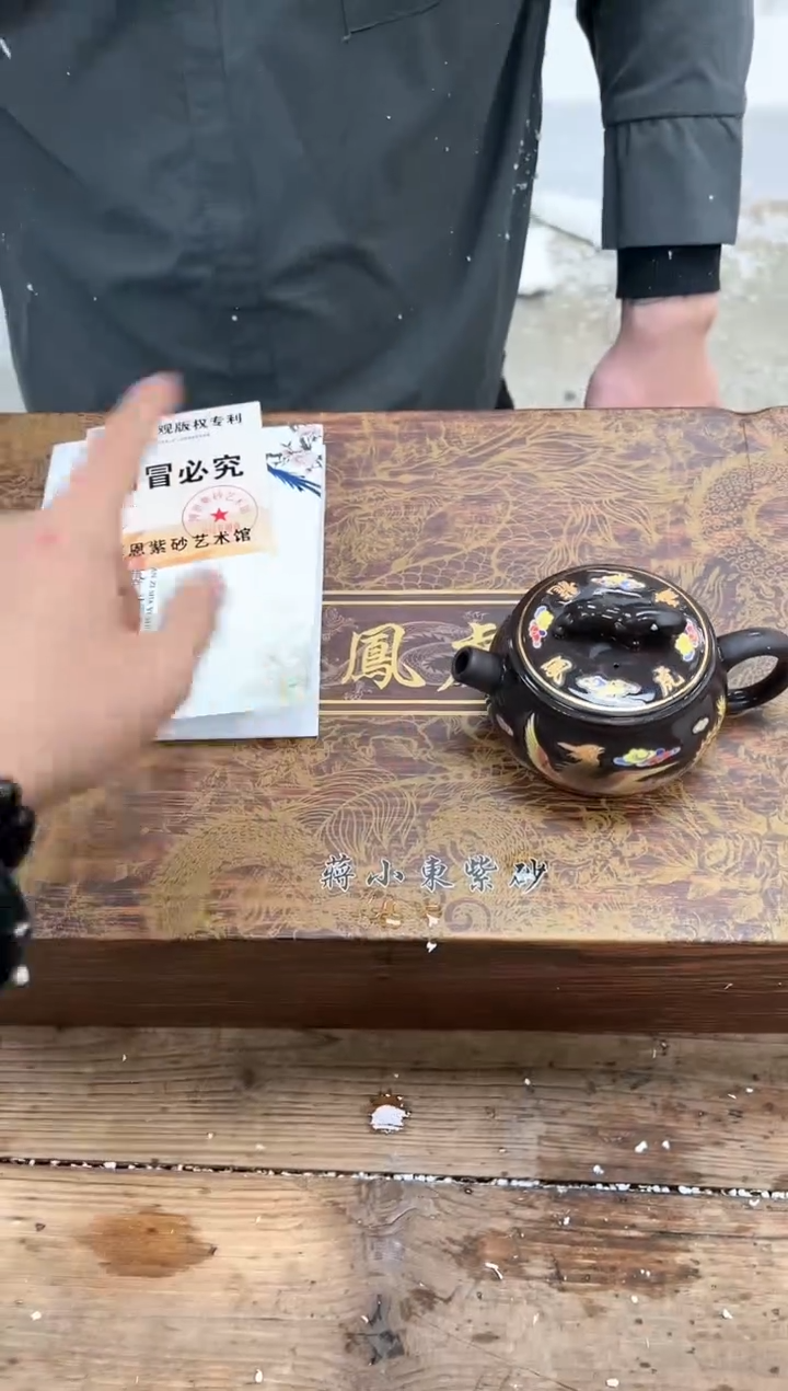 【闪购商品】其他清山陶也商品链接@@FC739