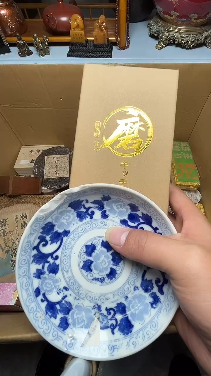 茶宠瓷器瓷器瓷器瓷器瓷器微瑕
