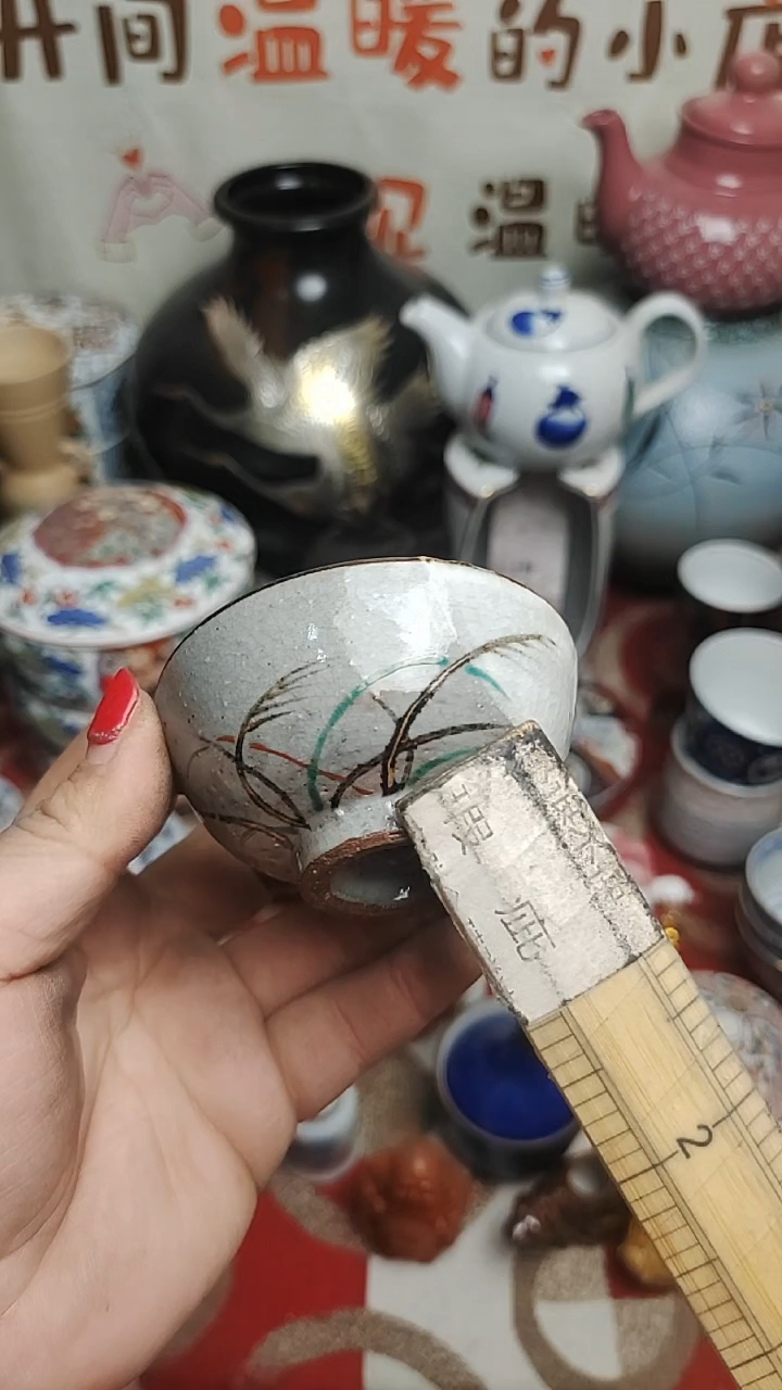 其他陶古**风 紫韵陶艺优品小铺满30包邮