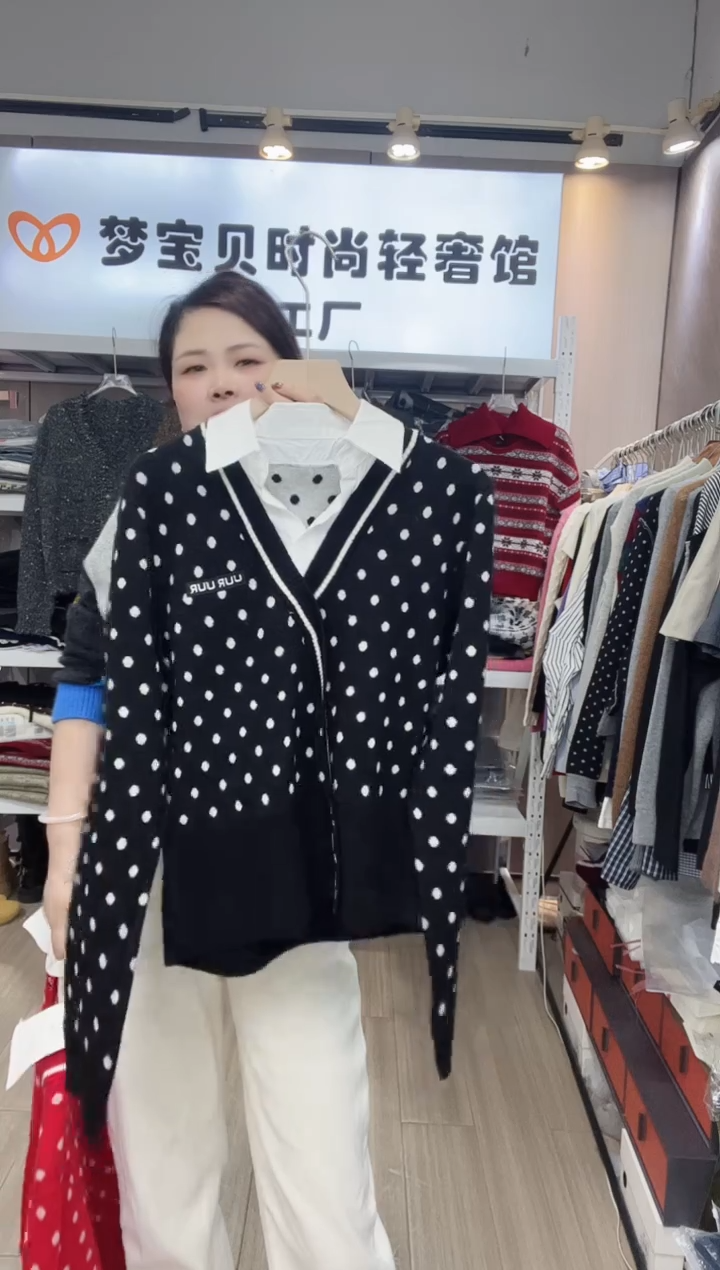 落****滴黑色波点99999999999999