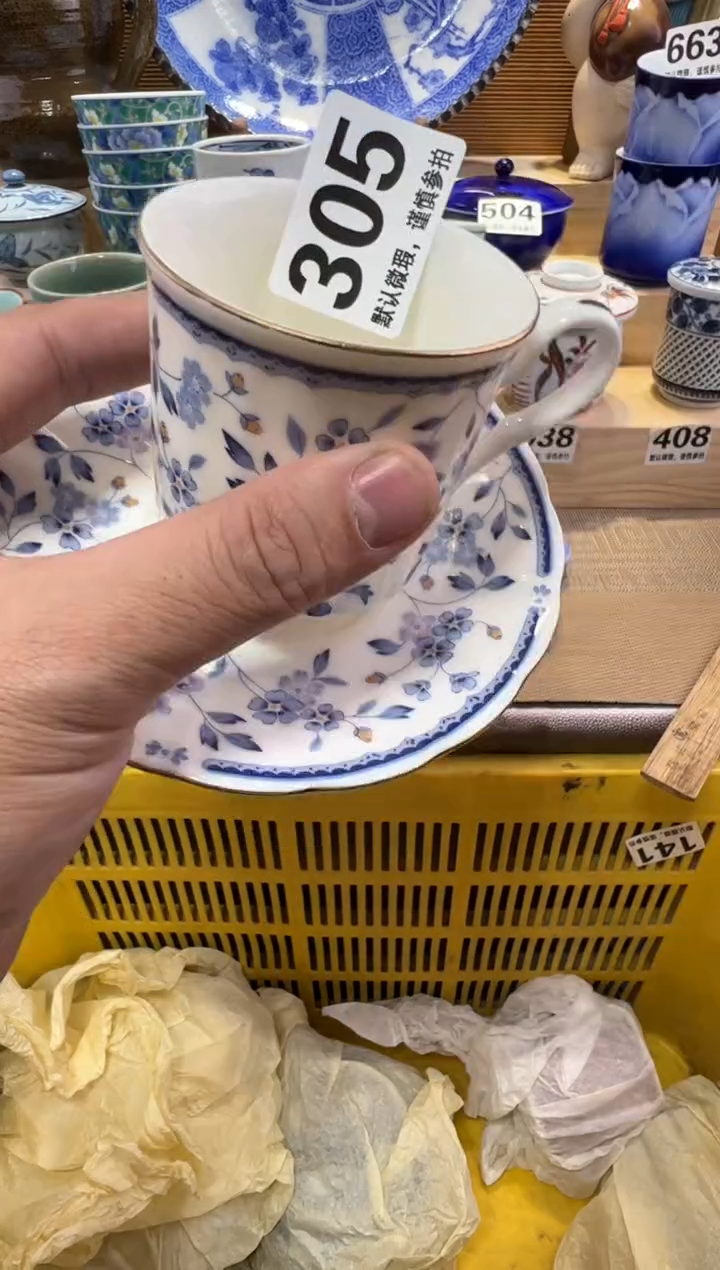 J****t瓷器瓷器瓷器瓷器瓷器瓷器瓷器