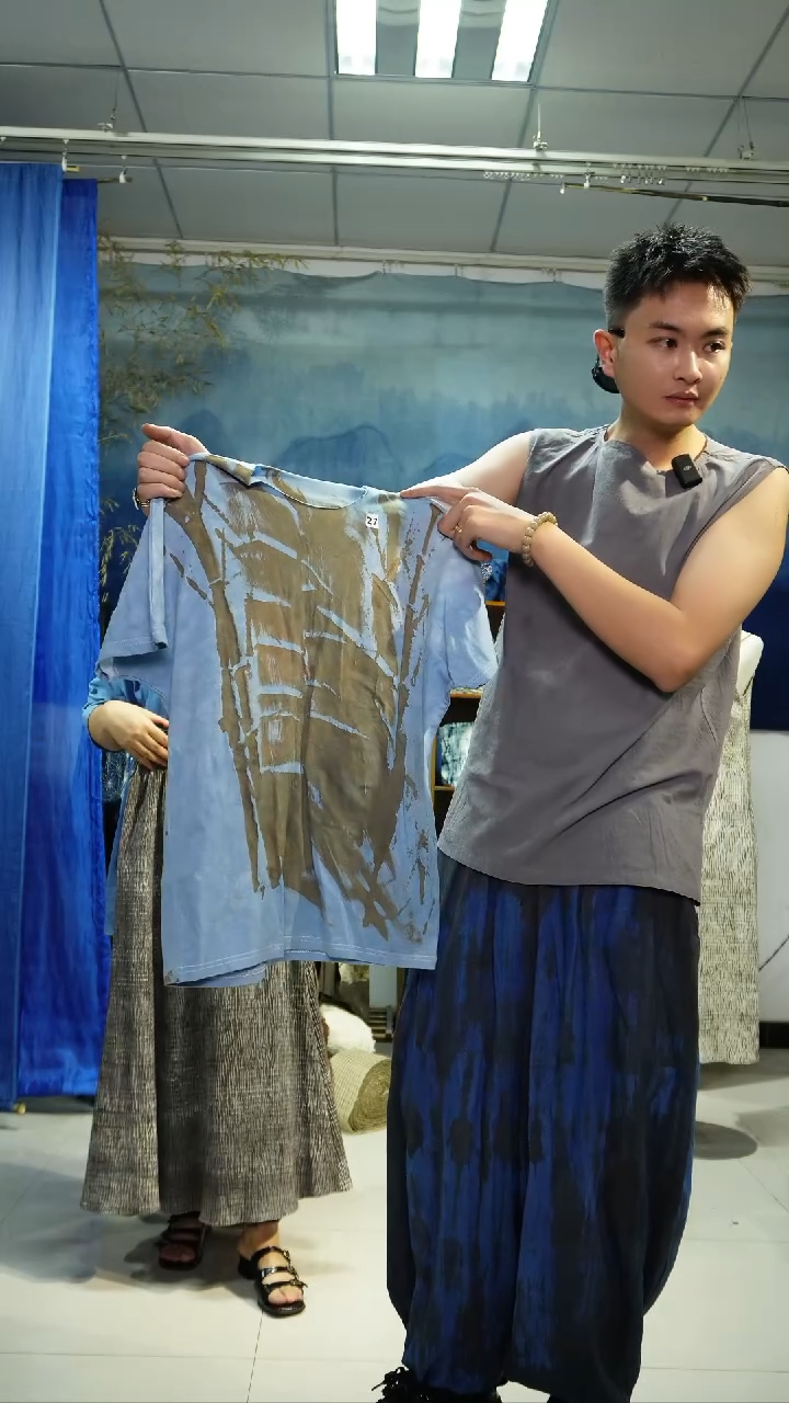 织绣福利柿染+浅蓝T恤