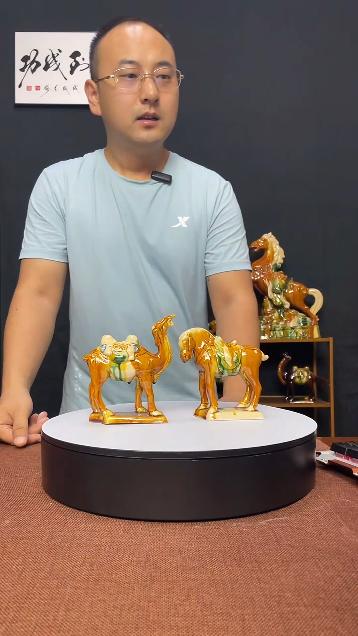陶瓷小小中国马+小骆驼黄色1对H12cm