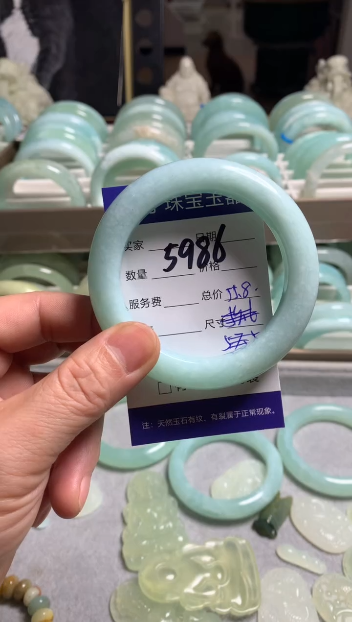 【闪购商品】蛇纹石玉手镯未镶嵌5986