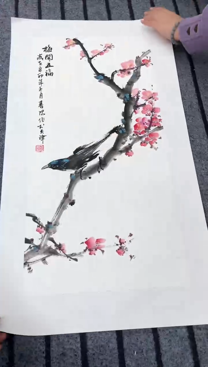 精品国画花鸟作品