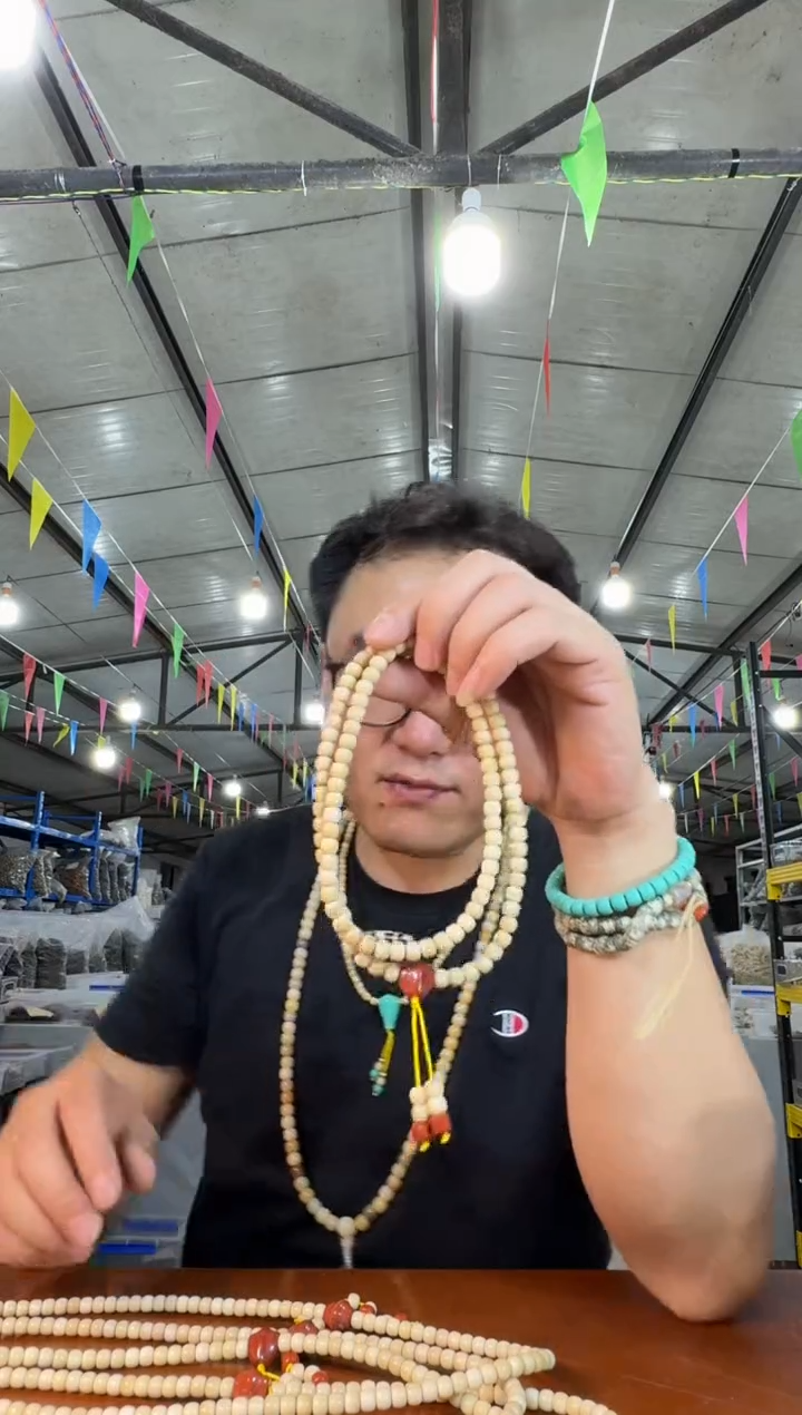 白玉菩提手串A41实物为准