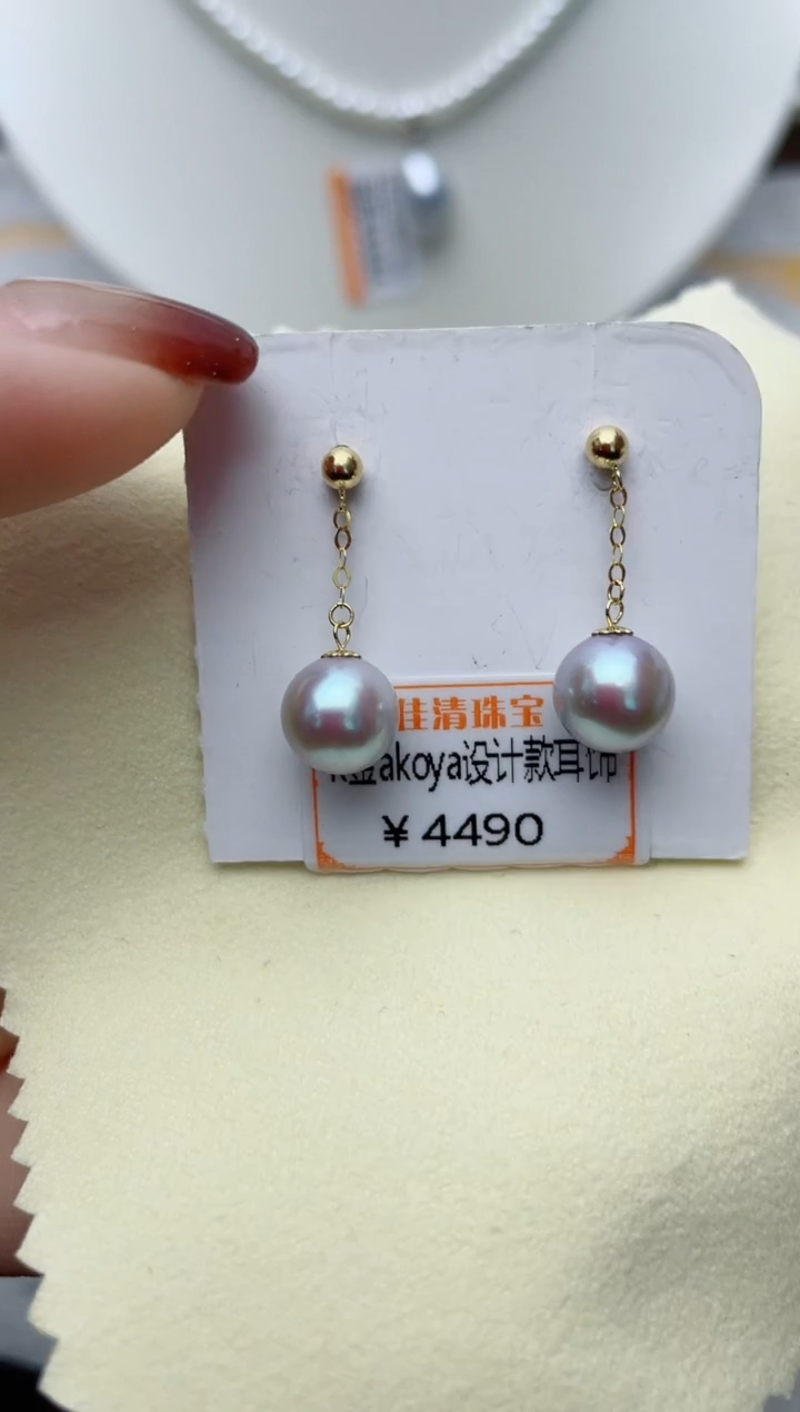 【闪购商品】海水珍珠耳饰18K金镶嵌W47