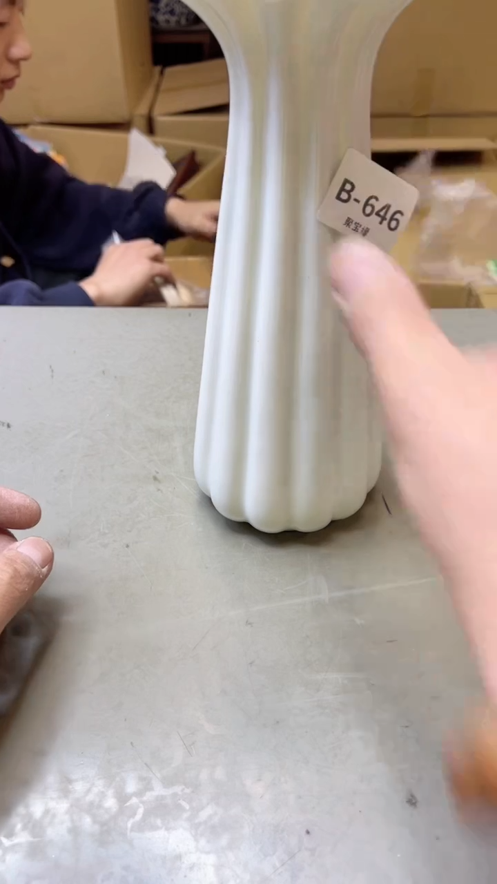 【闪购商品】瓷片646聚宝缘二号店