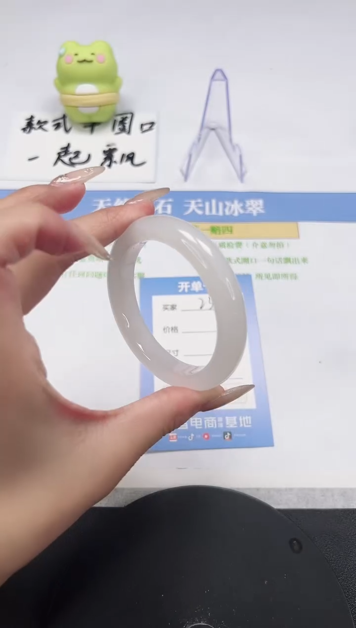【闪购商品】石英质玉手镯未镶嵌A234-50-51