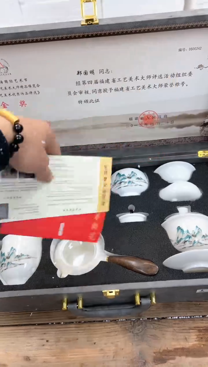 【闪购商品】其他清山陶也商品链接@@