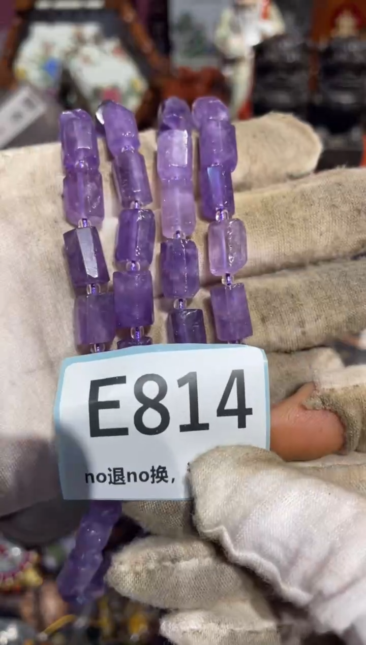 瓷片璎*表姐直播所见所得