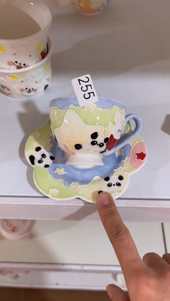 【闪购商品】255号号号号号号号号号