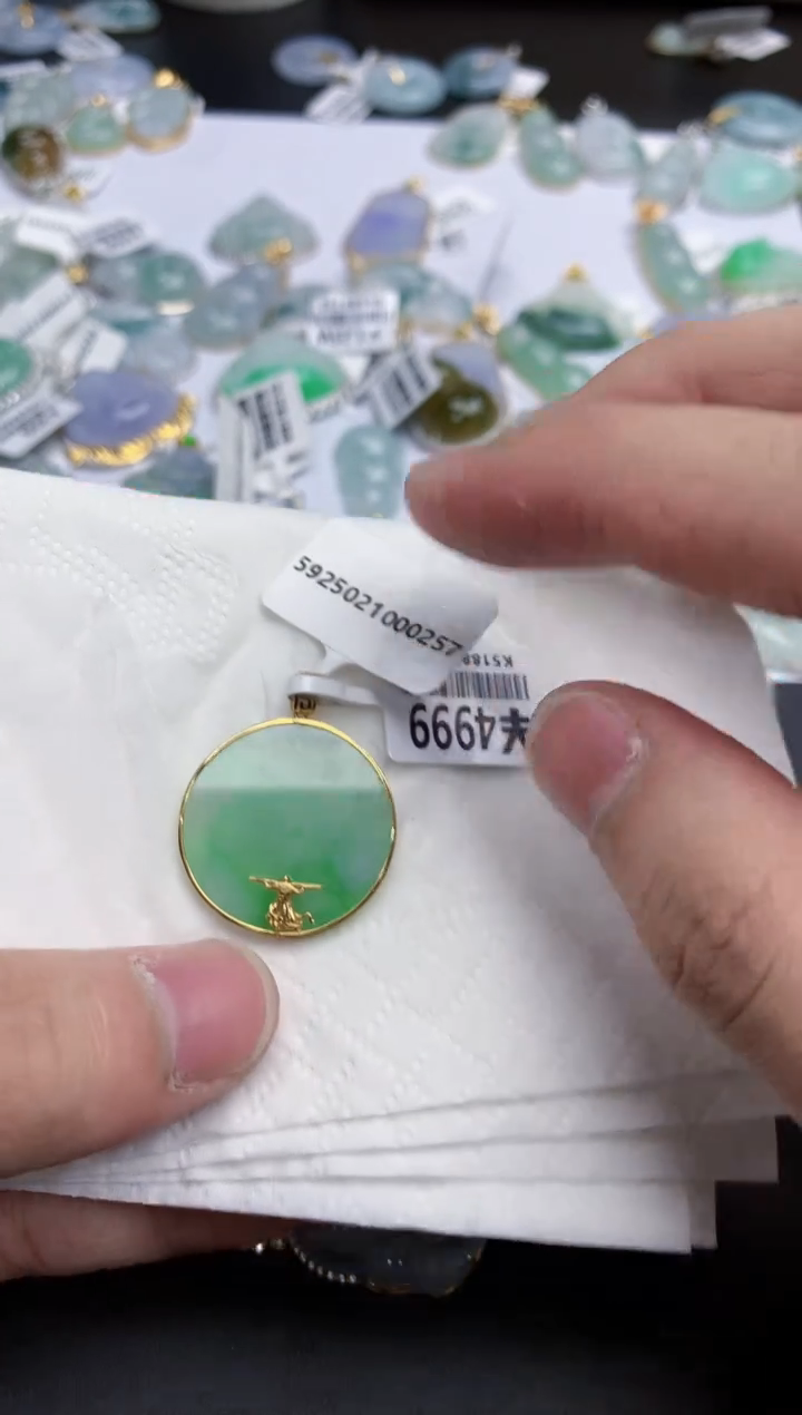 【闪购商品】翡翠颈饰18K金镶嵌天然缅甸翡翠A货