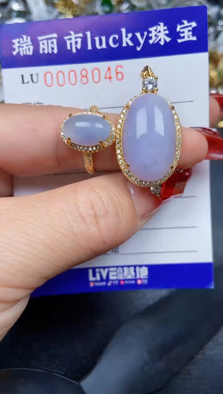 【闪购商品】翡翠颈饰银S925镶嵌8046