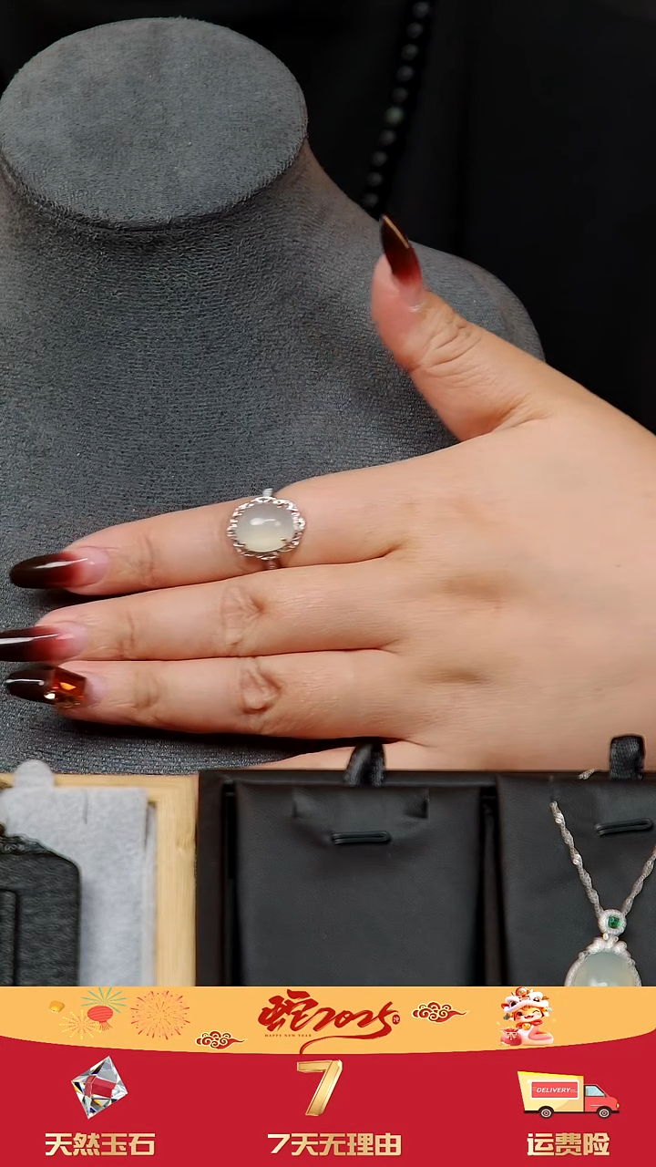 【闪购商品】蛇纹石玉戒指银S925镶嵌高冰岫玉