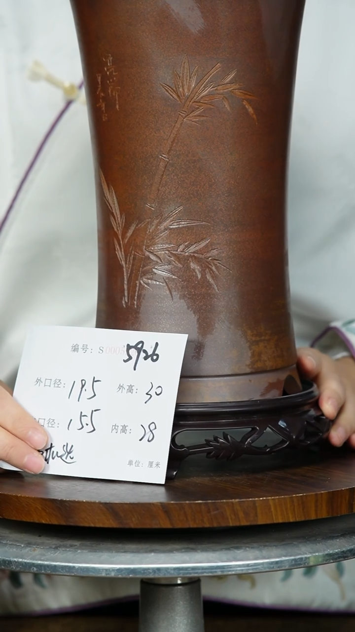 【闪购商品】紫砂花盆5926+S 色随机 紫砂花盆