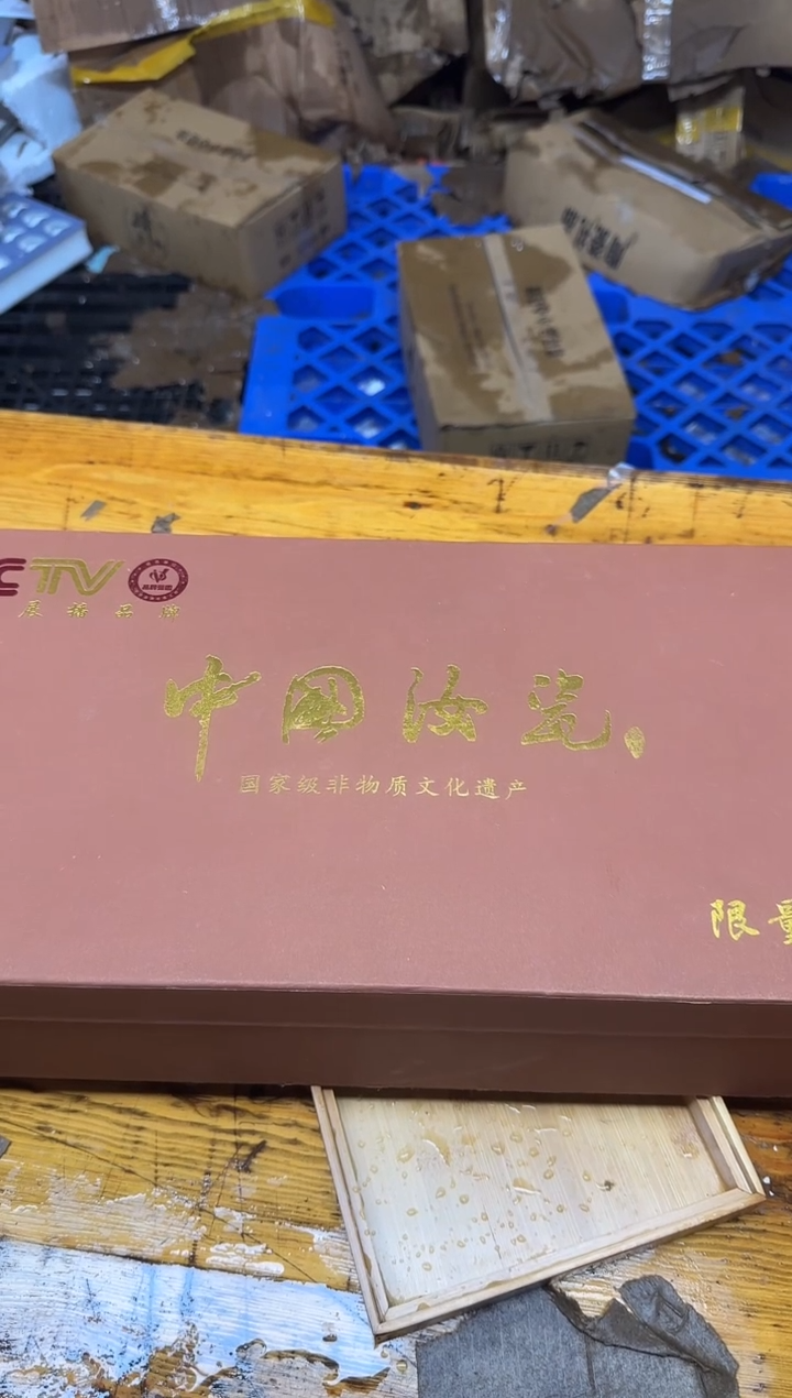 其他@@@@@@@@@@@@@