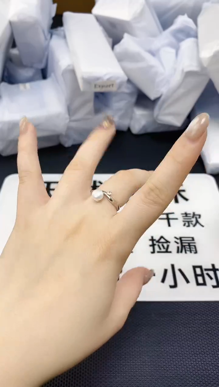 未镶嵌耳饰淡水珍珠jz1010