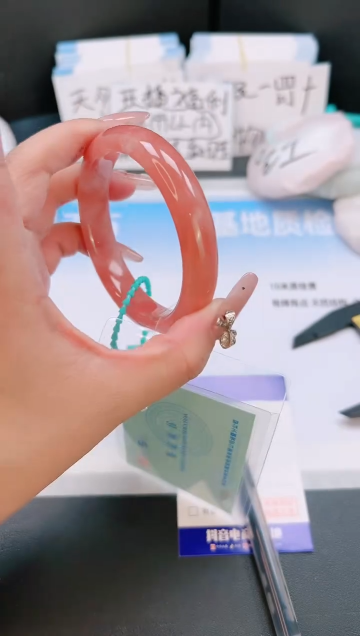 未镶嵌手镯石英质玉03T46-58