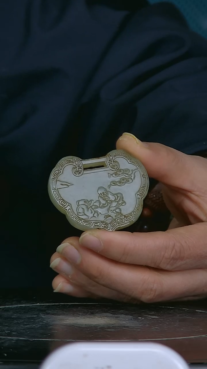 陶养***气精玉精雕于牌