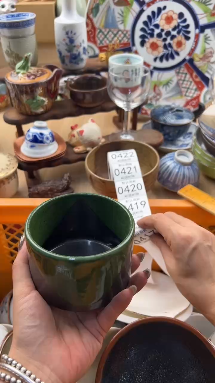 417默认微瑕，满20元包邮