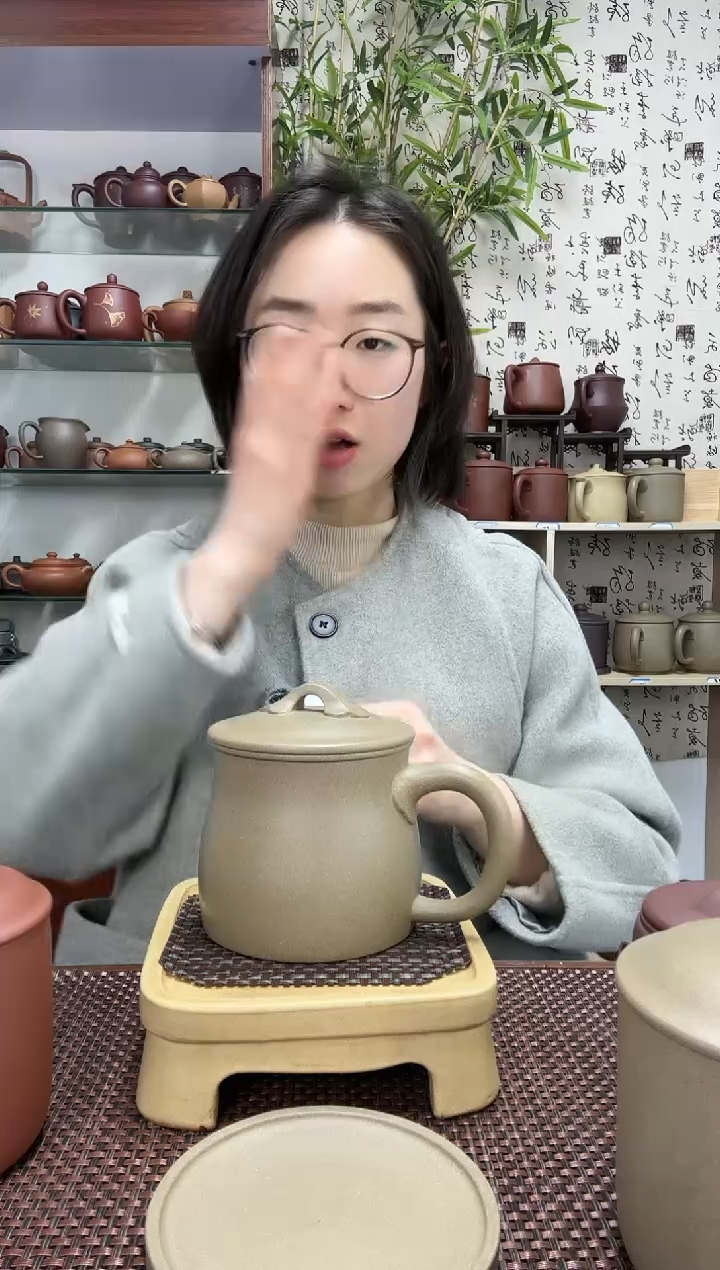 【闪购商品】紫砂茶杯宜兴紫砂盖杯无礼盒青段如意盖杯