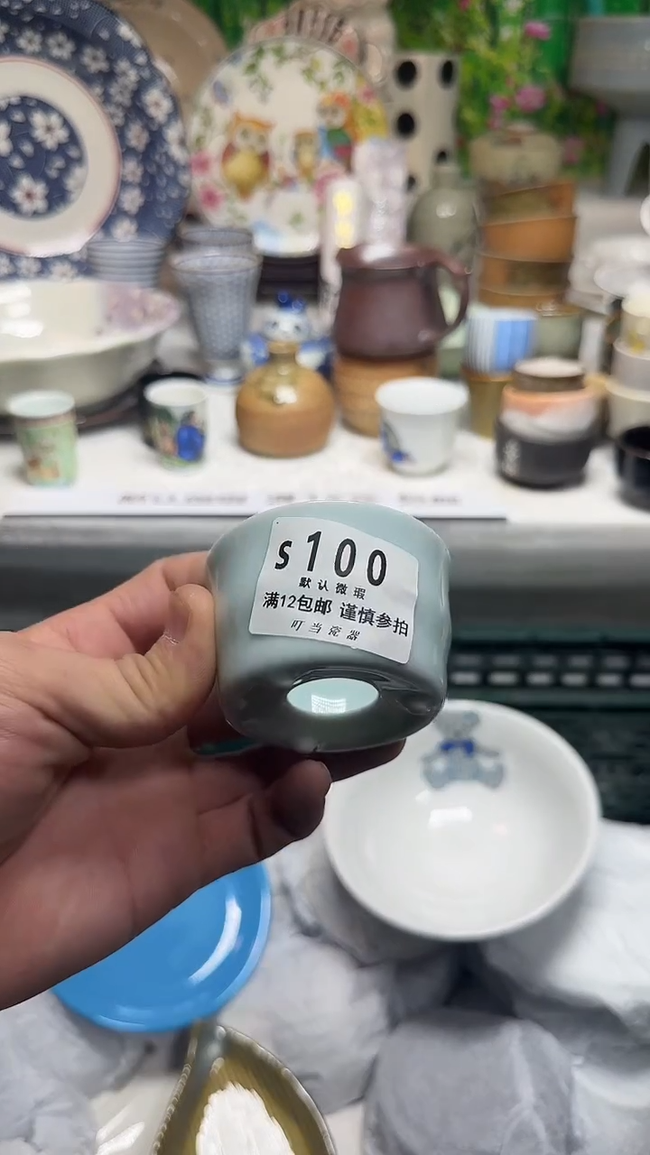 瓷片海***1100tttttttttttt