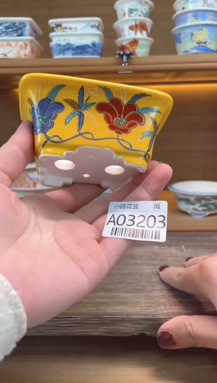 【闪购商品】红陶瑕【A03203】9*6.5*3.5