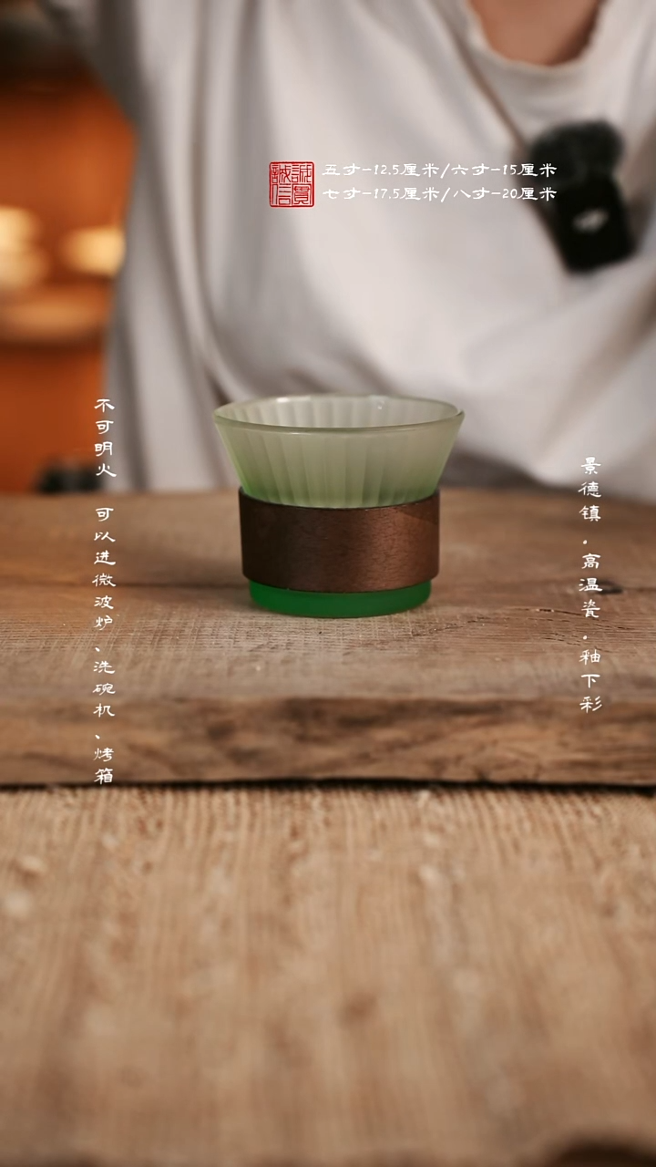 瓷bl0020         