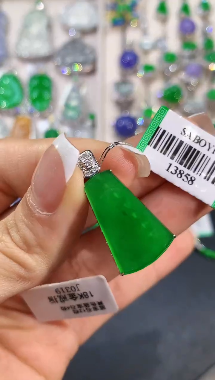 【闪购商品】翡翠18K金镶嵌吊坠(不含链)CM13858