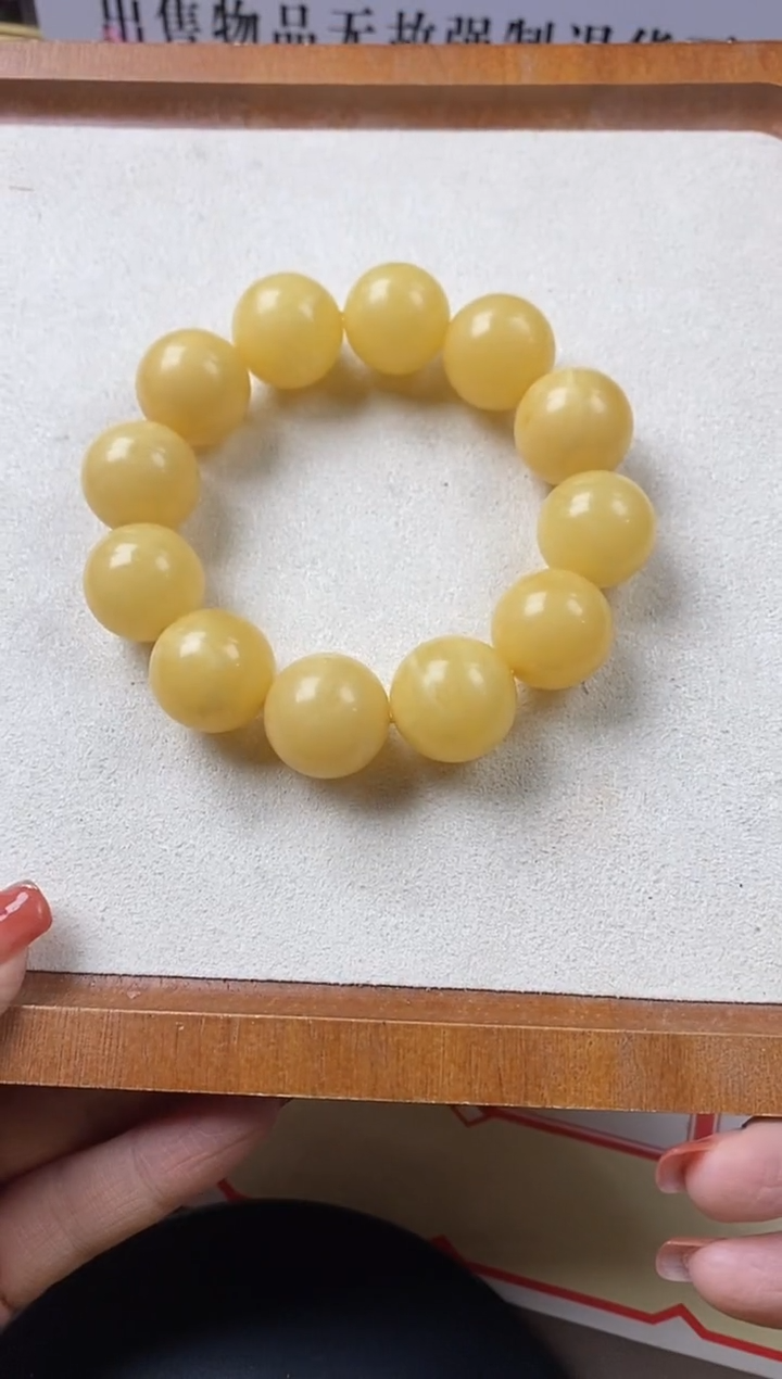 裸石琥珀未镶嵌手串