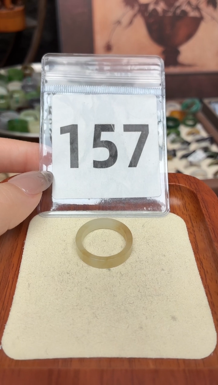 未镶嵌戒圈和田玉16号