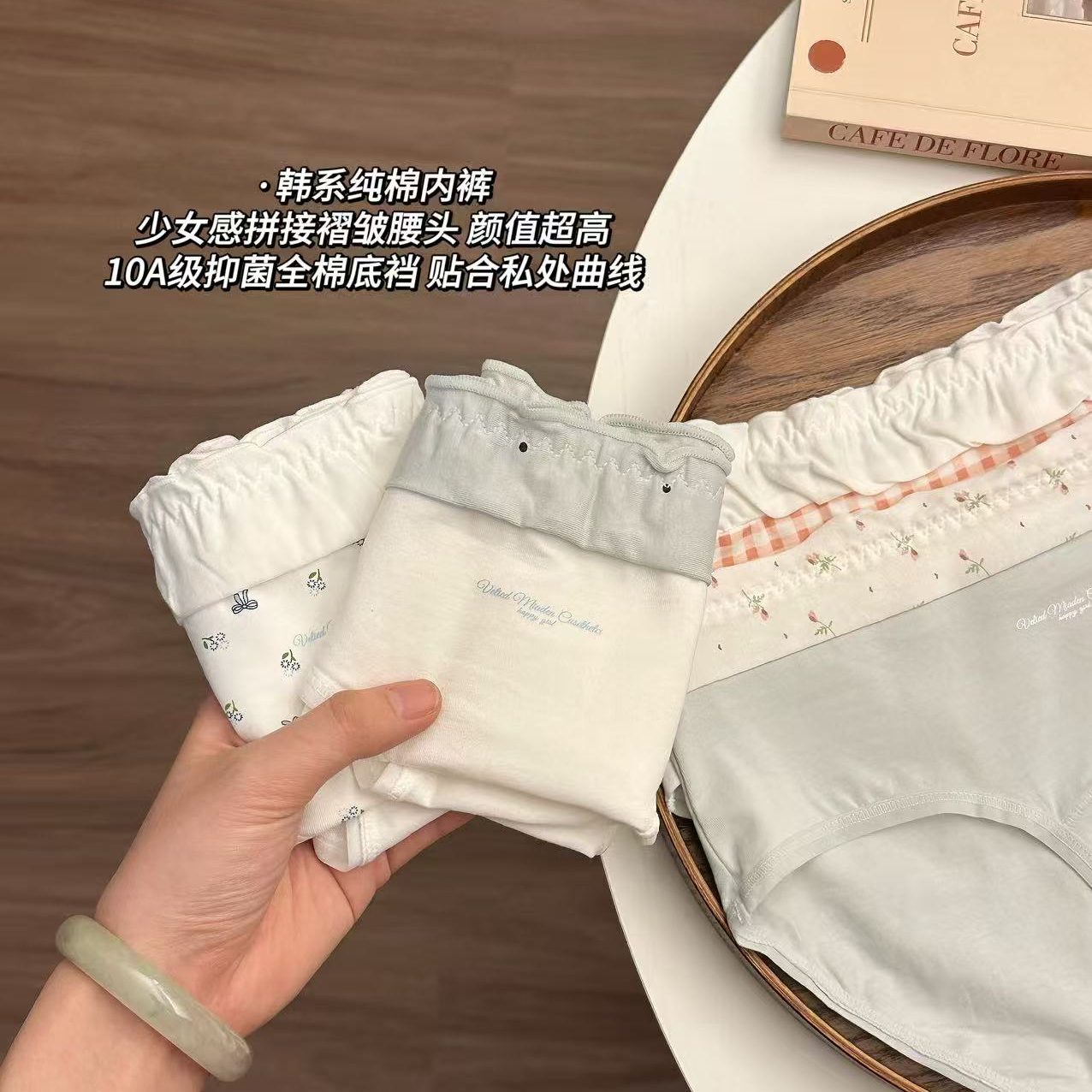 日式三角裤透气格子女士内裤花苞裤纯棉加长档舒适高腰日系底裤