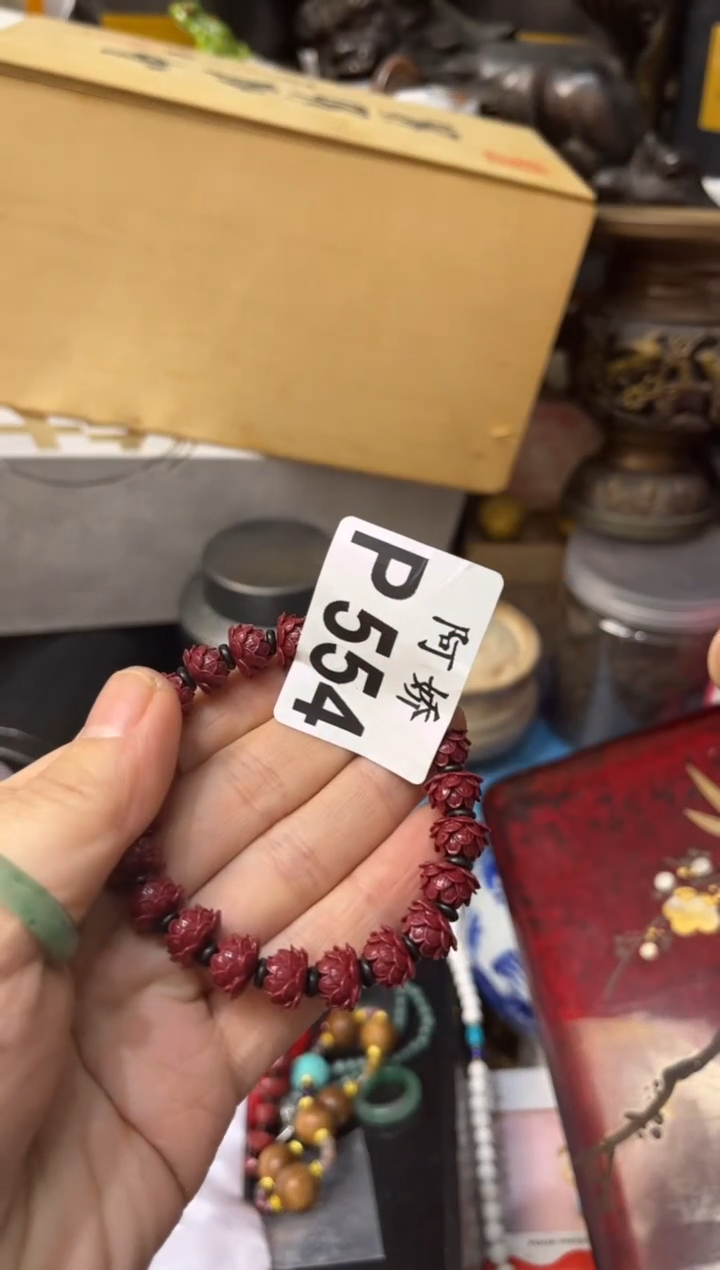 【闪购商品】瓷片554不懂就问不懂就问不懂就问 